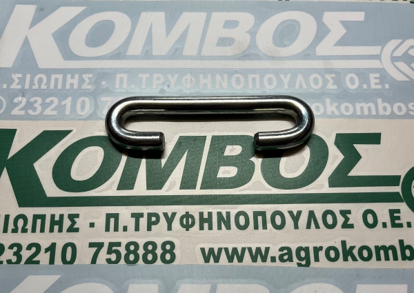 ΤΣΙΓΚΕΛΙ ΖΥΓΑΡΙΑΣ SFOGGIA