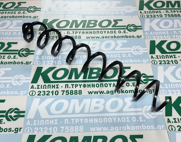 ΕΛΑΤΗΡΙΟ SFOGGIA